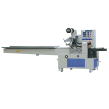 Automatic Horizontal Candy Paper Wrapping Packing Machine